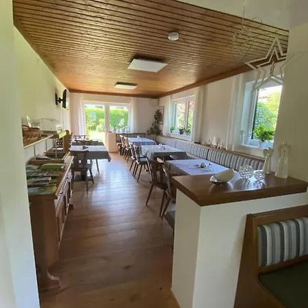 Haus Fernblick Гостевой дом