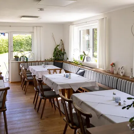 Гостевой дом Haus Fernblick